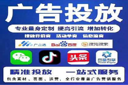 竞价推广中的关键词选择与优化：成功案例揭秘