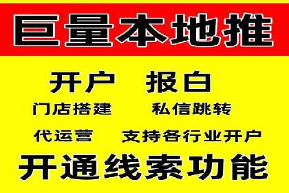 充值返点案例分析：实战操作技巧
