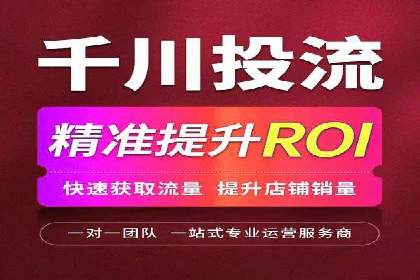 百度竞价SEM的创意应用：多个行业成功案例分享